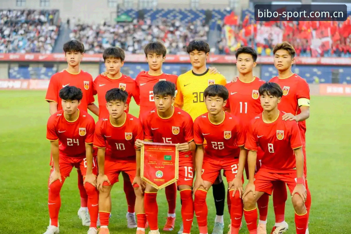 beplay官方正版下载常见问题 揭秘U17国足世界杯抽签:H组硬仗背后的真相